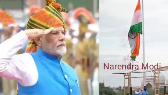 नरेंद्र मोदी